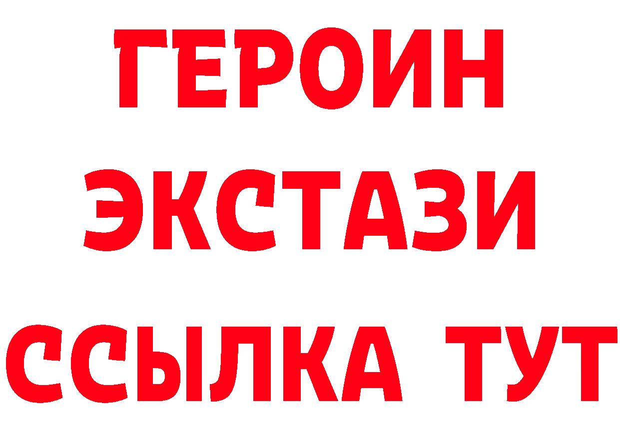 Cannafood марихуана вход площадка кракен Ковров